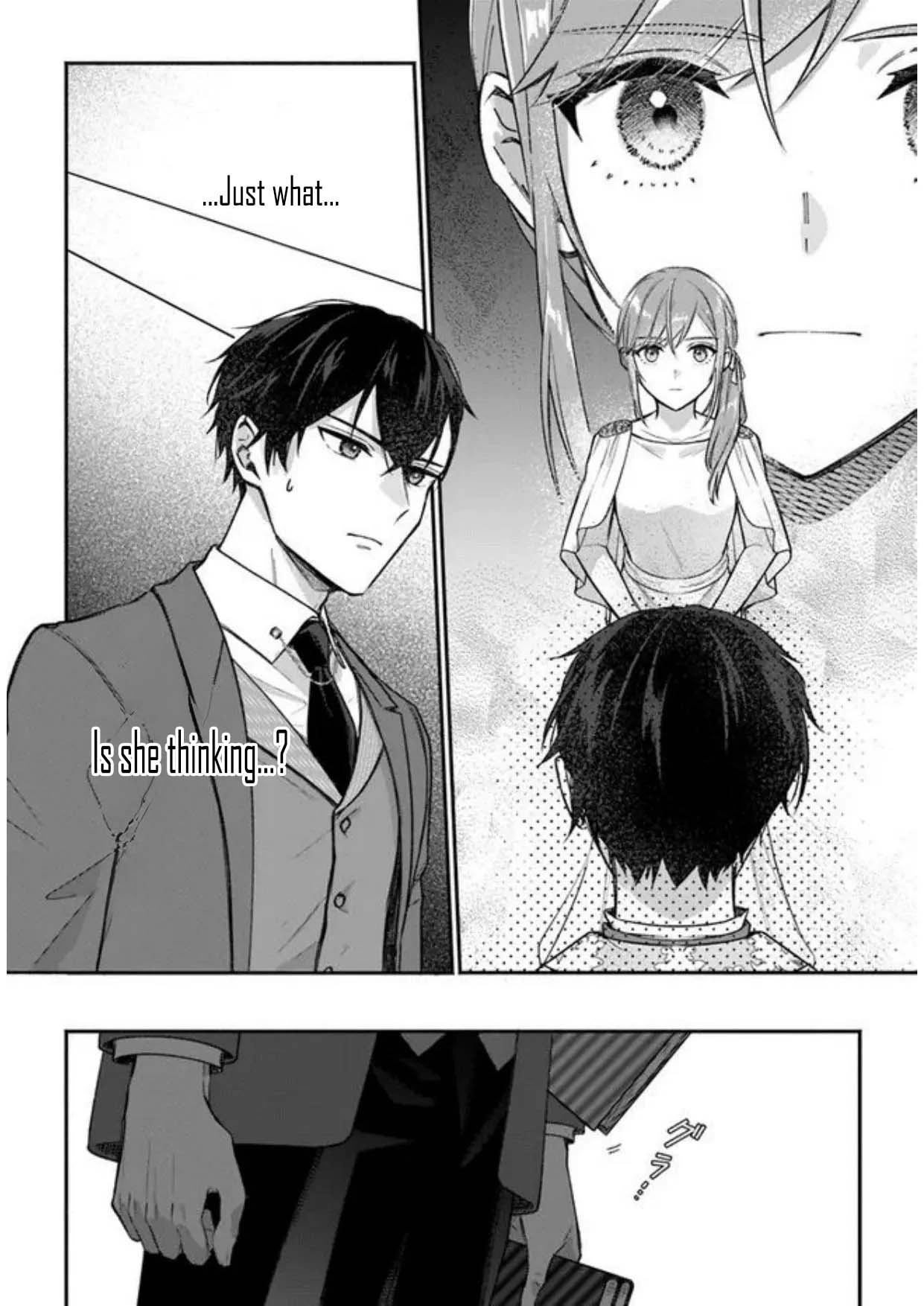 I Told My Political Marriage Husband "You Don't Have to Love Me," and That's When the Spoiling Began Chapter 2 Page 14